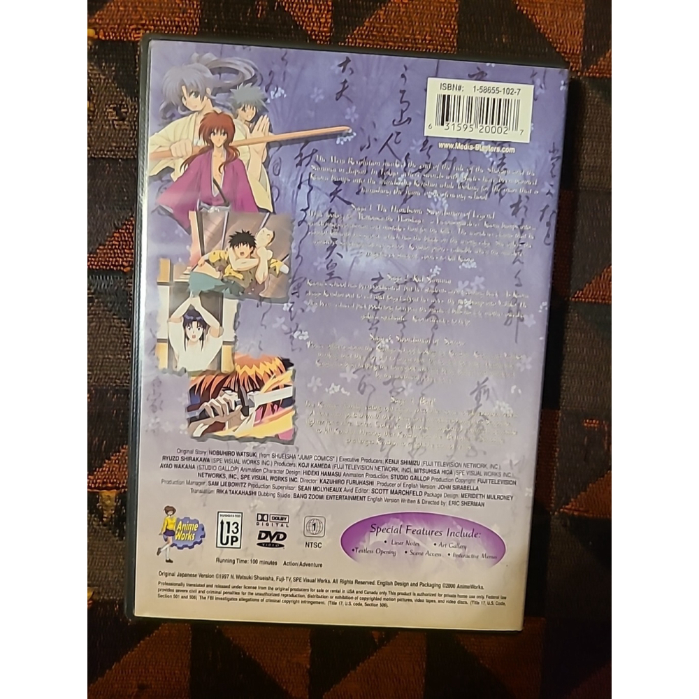 Rurouni Kenshin Wandering Samurai : The Legendary Swordsman (DVD, 2000) - Picture 2 of 4